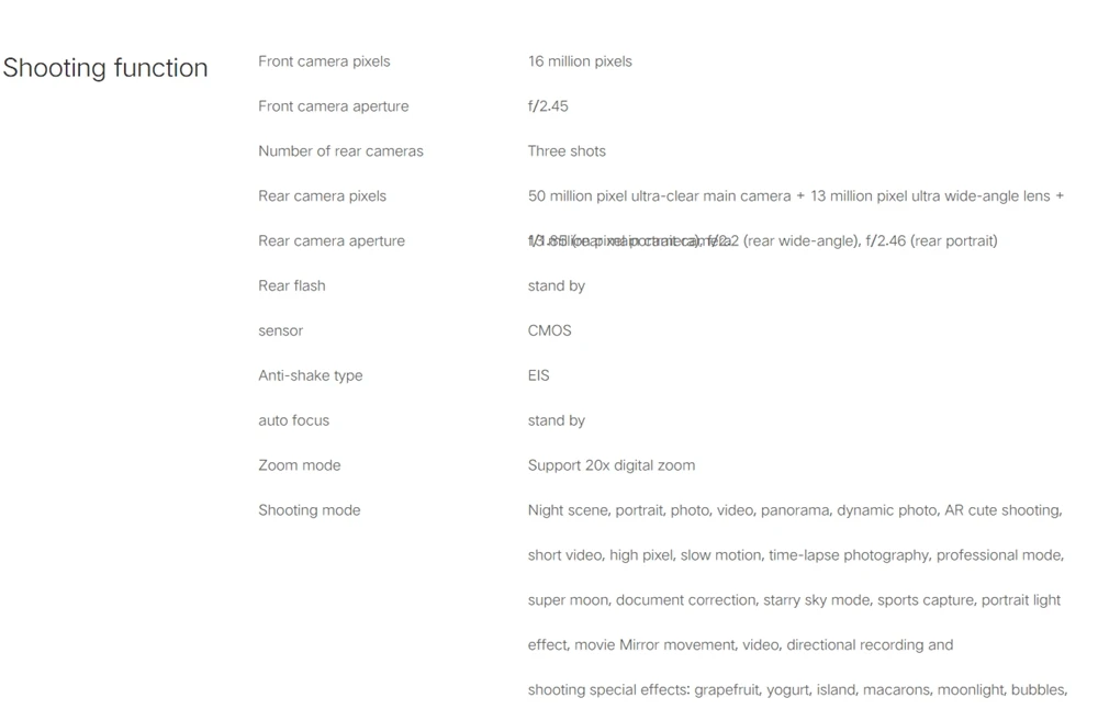 QQ图片20200817161113_副本