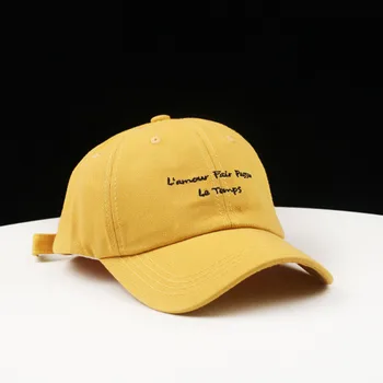 

Hat female summer embroidery fashion soft top letter wild baseball cap cap cap male couple travel sun hat