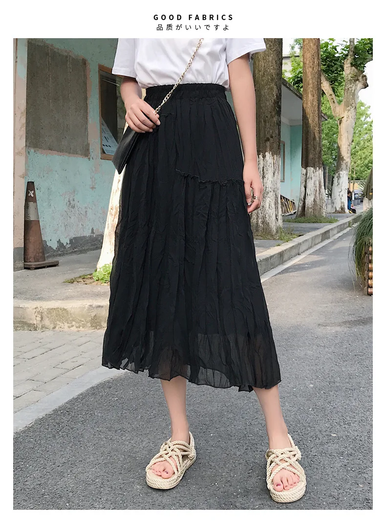 Wrinkled Skirt
