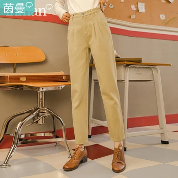 

INMAN 2020 Autumn Winter New Arrival Straight Pants High-waisted Harem Pants Slimming Personalized Light-colored Cotton Trousers