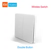 Wireless Double Key