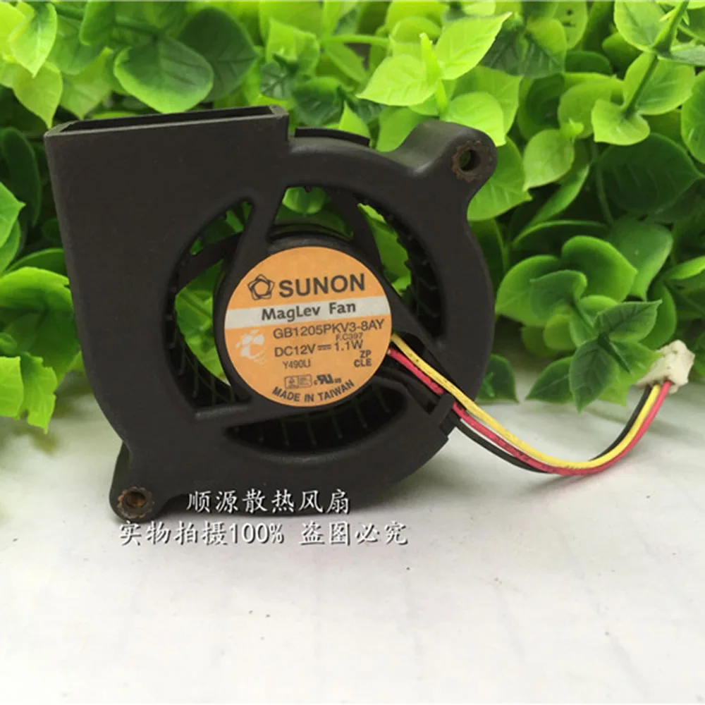 

For Sunon 5020 GB1205PKV3-8AY 12V 1.1W dc Blower Centrifugal Projector Cooling Fan 50x50x20mm