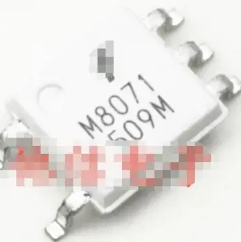 

100%new Free shipping FODM8071 M8071 SOP-5