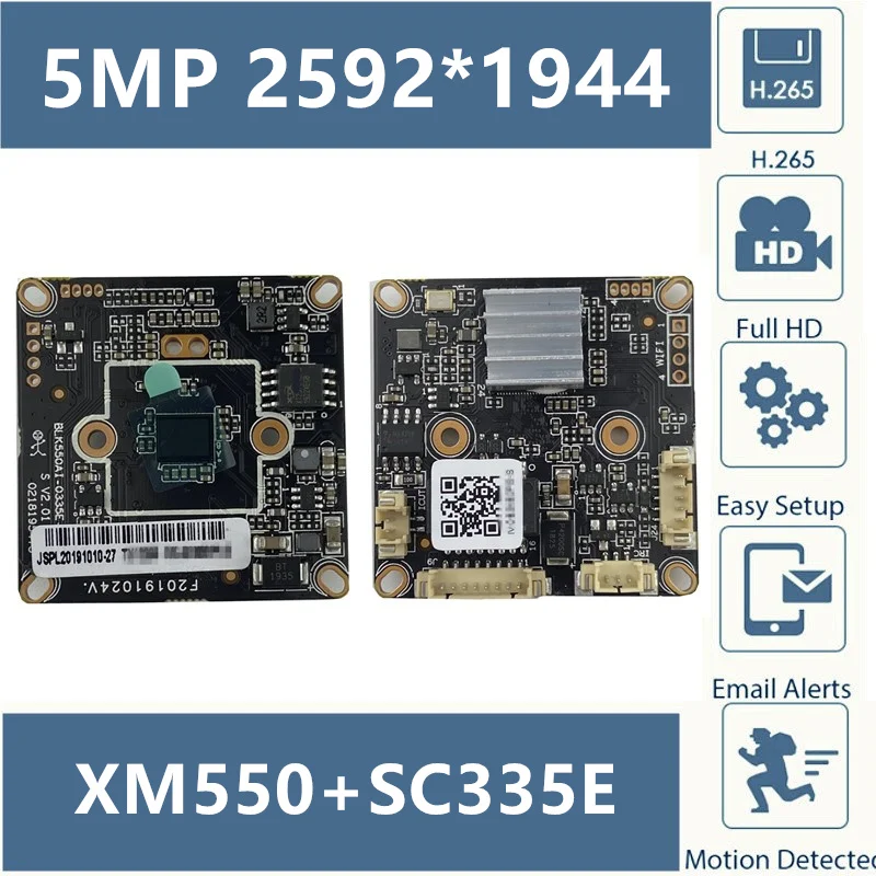Модуль камеры XM550AI + SC335E 5MP 4MP 2592*1944 @ 15fps 2560*1440 20fps IP H.265 Onvif CMS XMEYE P2P Mobile|Камеры