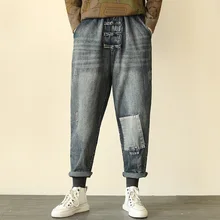 Весенние джинсы женские свободные с эластичной резинкой на талии повседневные джинсовые штаны Новые женские Лоскутные поцарапанные Ретро Универсальные джинсовые брюки
