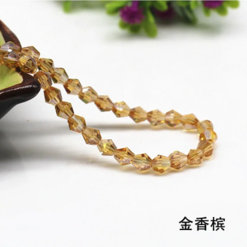 33号金香槟