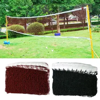 

Badminton Net Tennis Net Athletic Sports Match Shuttlecock Nylon Colour Outdoors Durable Net Practical Portable