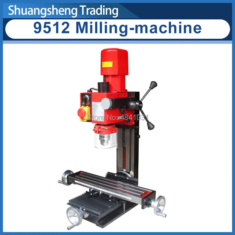 XJ9512 & XD9512 metal gear milling machine 220V 550W Regular version micro Drill MachineMilling
