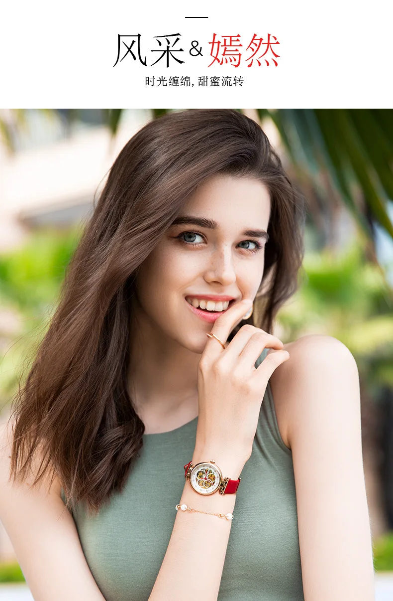 2021 Mechanical Watch Women Bracelet Watch Automatic Wristwatch Leather Stainless Steel Band Female Clock Chic Reloj Mujer