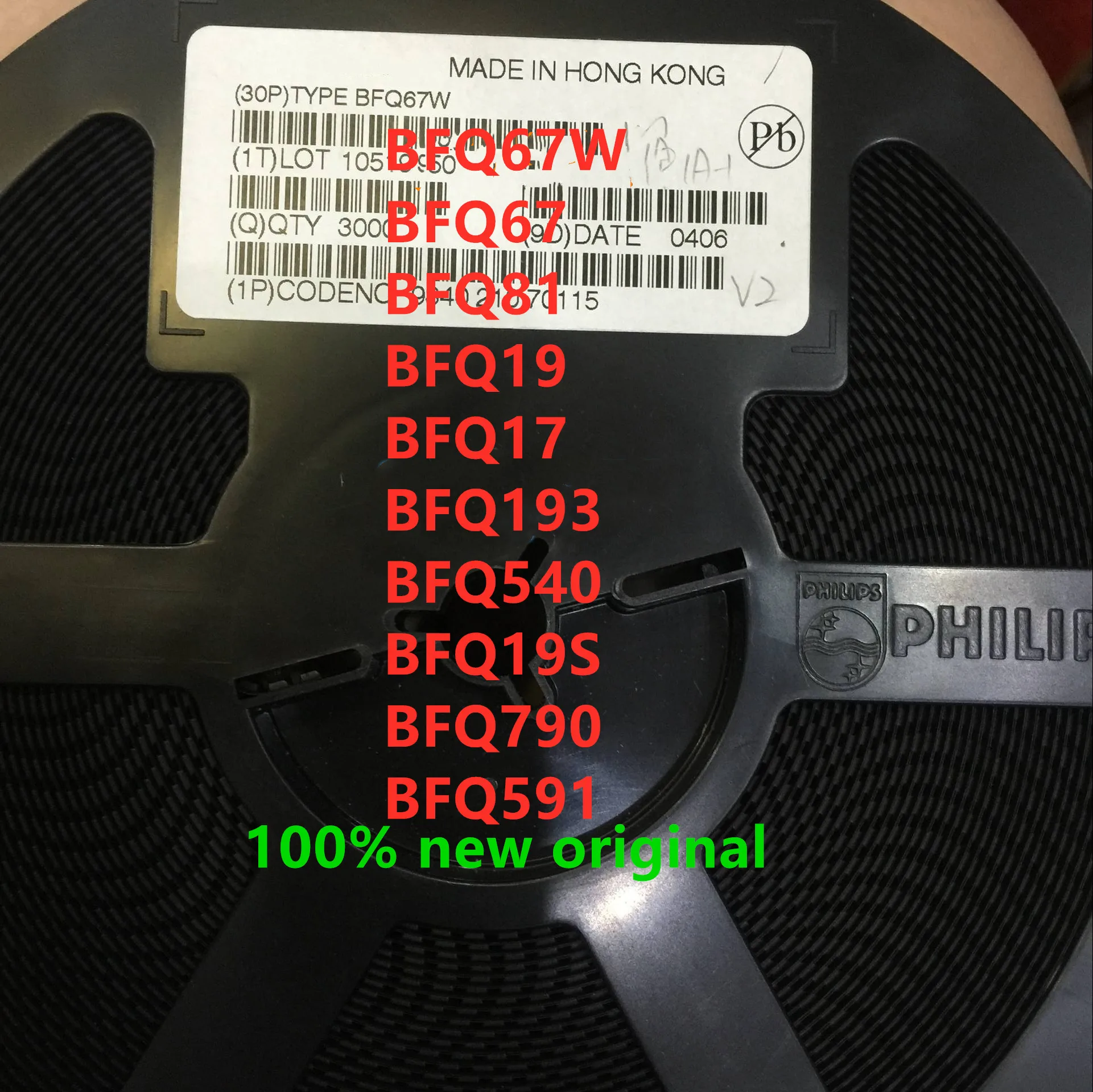 50 шт. BFQ67W BFQ67 BFQ81 BFQ19 BFQ17 BFQ193 BFQ540 BFQ19S BFQ790 BFQ591 100% Новый оригинальный | Бытовая техника