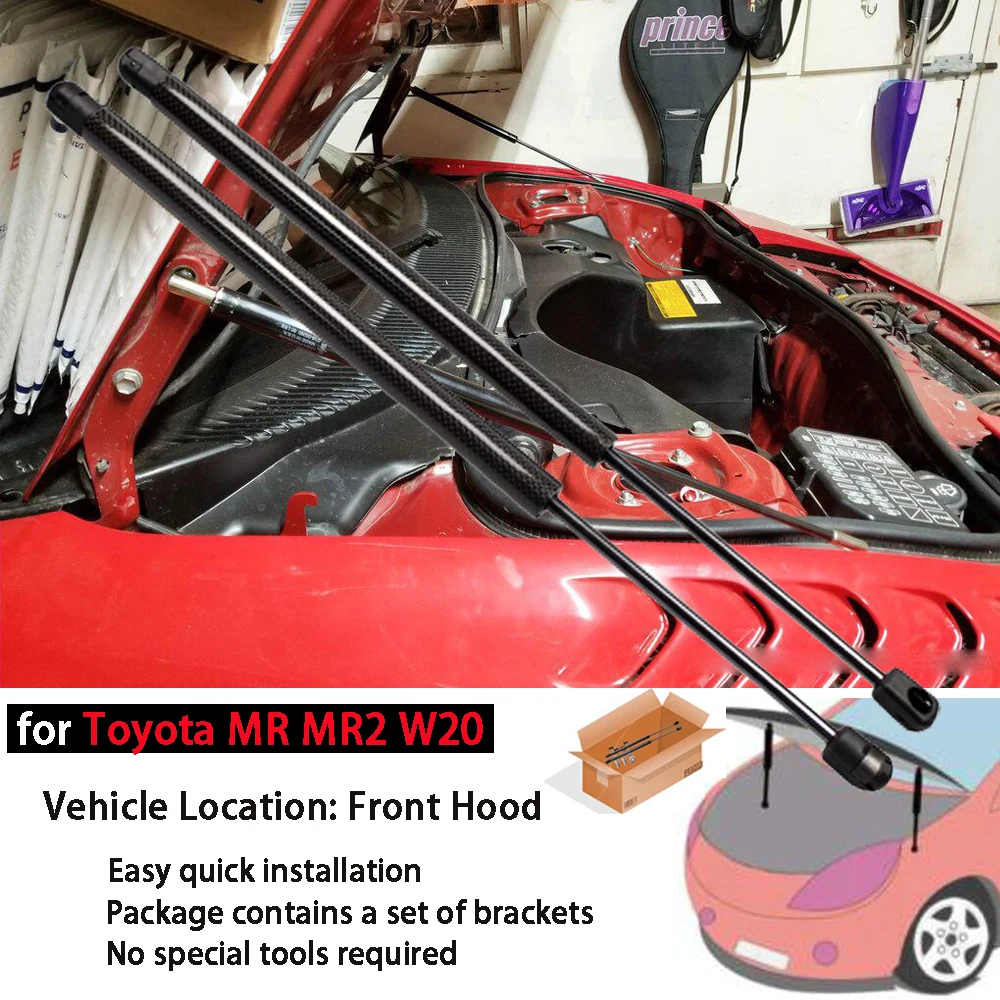 Для Toyota MR MR2 W20 1989-1999 модифицированные газовые стойки передний капот подъемник