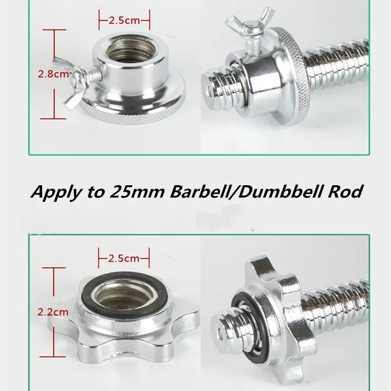 25mm Dumbbell Spin Lock Barbell Rod Bar Screw Nut for Fixing Dumbbell Plates Home Fitness Weight Training Equipment Accessories 6