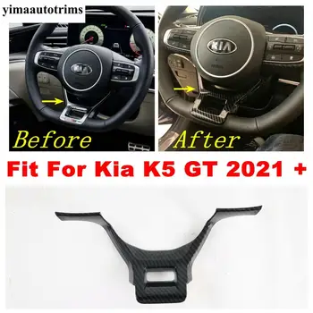 

Carbon Fiber Look ABS Accessories Fit For Kia GT K5 2021 Steering Wheel Panel Frame Decoration Cover Trim Interior Refit Kit