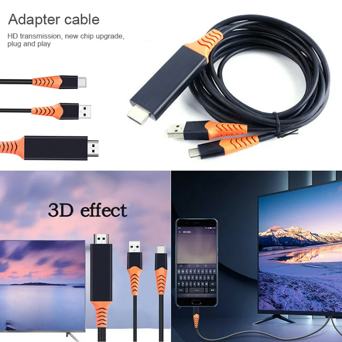 Адаптер кабель type-C к HDMI+ USB блок питания HD адаптер кабель с USB блок питания 4K мобильный телефон компьютер HD с экраном кабель YE-Hot