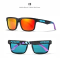 C9Mirrored Red