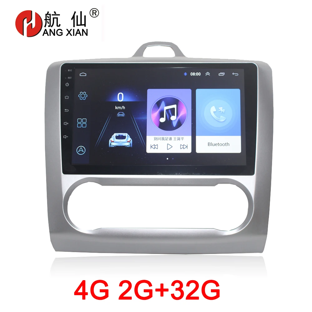 Автомагнитола HANG XIAN 2 din для Ford Focus S Max 2007 2011 автомобильный dvd плеер с GPS Навигатором