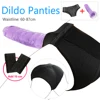 Wearable Strapon Dildo for Lesbian G spot Stimulator Adult Sex Toys Panties Strap On Penis Pants Sex Toys for Women Erotic Toys 1