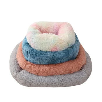 

Plush Square Pet Kennel Large and Small Dogs Autumn/Winter Sleep Bed Dog Cat Nest Pet Products Dropshipping XS-XL