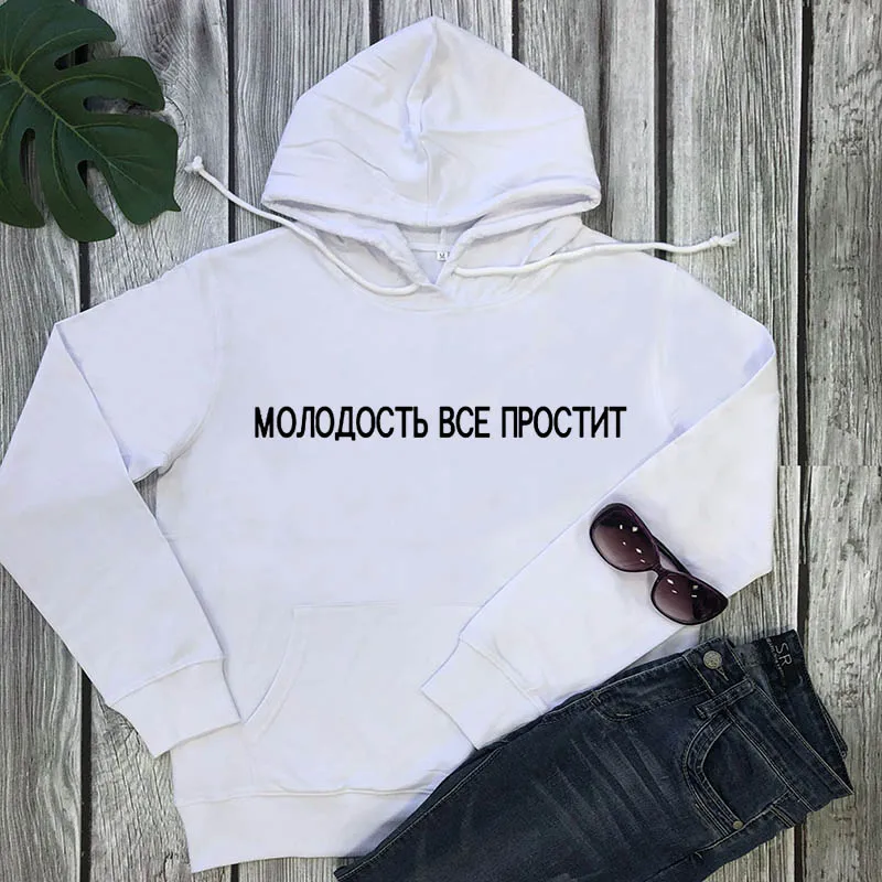 Новое поступление забавные повседневные толстовки из 100% хлопка с надписью Youth