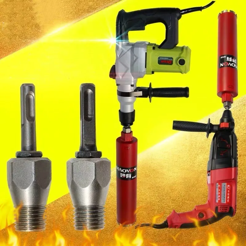 SDS Plus Arbor Adapter For Electric Hammer M22 Diamond Core Wet Drill