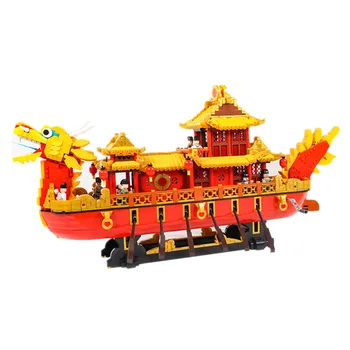 

Royal Dragon Boat Model Building Blocks Fancy Toy for Children Toys Minifigures Building Blocks for Girls Kids Toys Minifigures