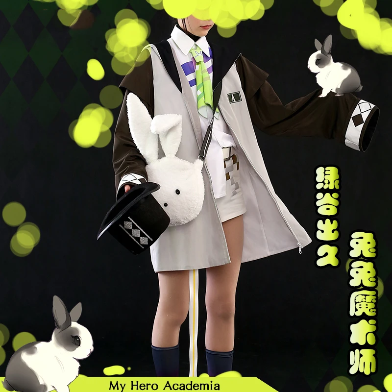 [Sep. Stock] Аниме Boku no MY HERO academic мидория изуку кролик волшебник униформа косплей костюм, унисекс полный комплект Хэллоуин для