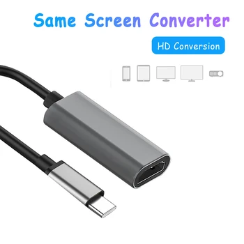

4K USB3.1 To HDMI Adapter USB Type C To HDMI Adapter Male To Female Cable Converter For MacBook Huawei Matebook Samsung Laptops