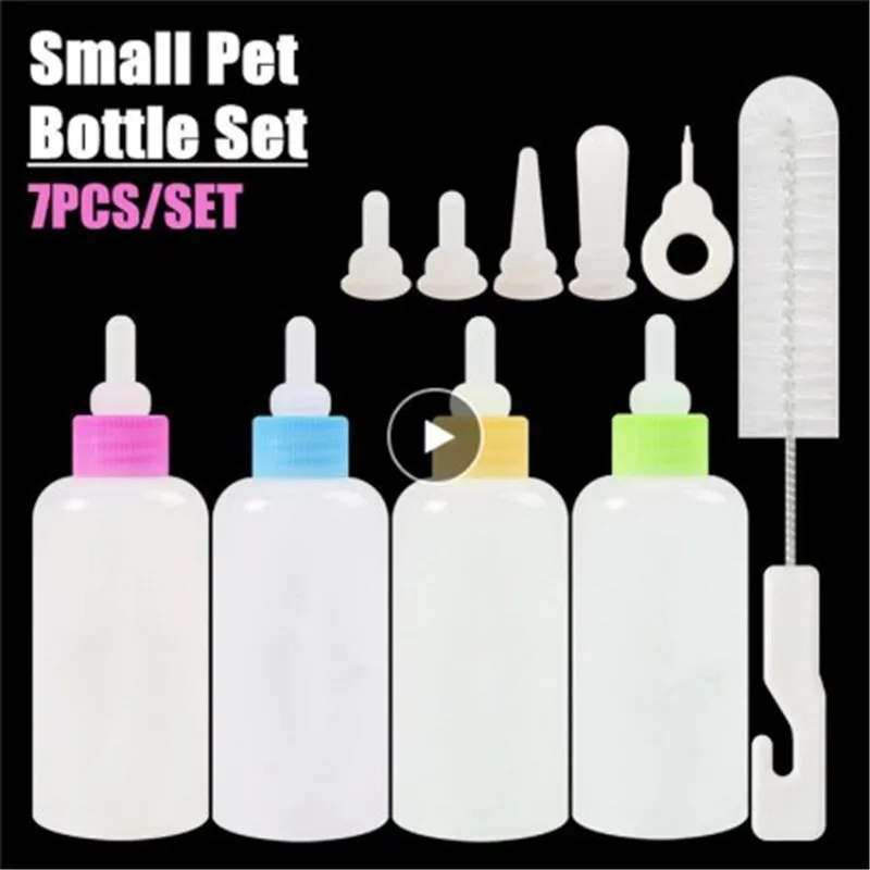 7 шт. соски ПЭТ бутылки из под молока пустышки воды кормления уп 60 мл бутылка с