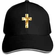 Грибная белая желтая Кепка, Кепка с плоским козырьком, Регулируемая Кепка s для мужчин и женщин