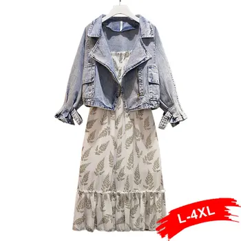 

Plus Size Turn-down Collar Cropped Diagonal Zipper Punk Jeans Jackets 4XL 5XL Zipper Slim White Blue Denim Bomber Coat Outwear