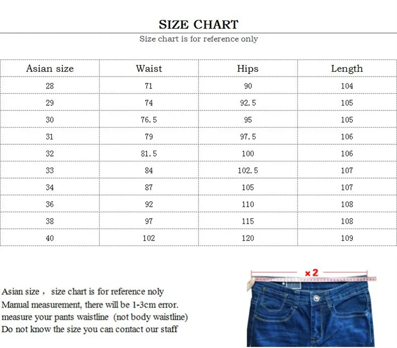 Xuansheng, прямые мужские джинсы, хлопок, мягкие, тянущиеся, удобные, прямые, брендовые, классические, длинные штаны, модная уличная одежда, джинсы