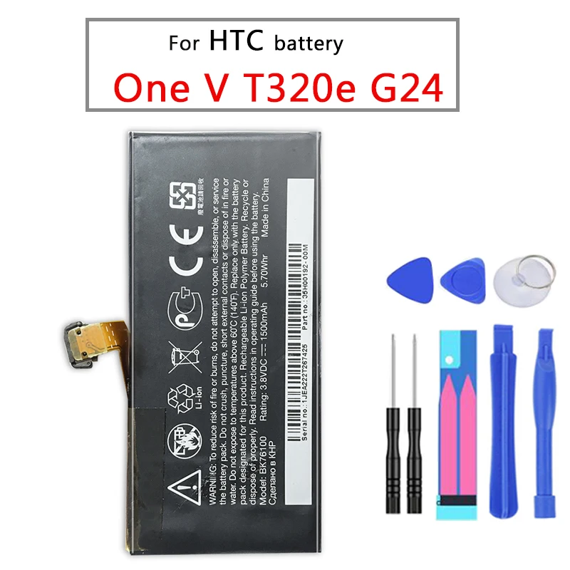 For HTC One V T320e G24 Primo Rechargeable Polymer Li-ion Battery Mobile Phone Replacement BK76100 1500mAh | Мобильные телефоны и