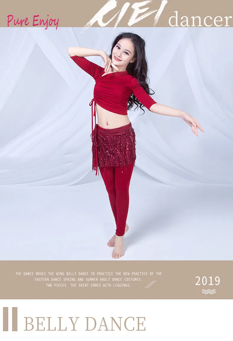 New Belly Dance Practice одежда костюм из трех частей производительности производительности одежды танцевальная одежда