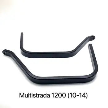 

Hand Guard Bar Kit for DUCATI Multistrada 1200 A2 (10-14)