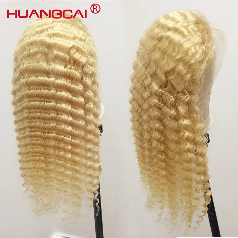 deep wave01