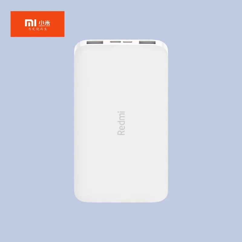 Оригинальный внешний аккумулятор Xiaomi Redmi 10000 мАч стандартная серия белый (PB100LZM)