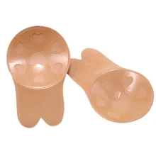 2 пары без бретелек, сексуальный усилитель, многоразовая подтяжка груди, устойчивая Крышка для сосков, силиконовая невидимая Клубная одежда с кроличьими ушками