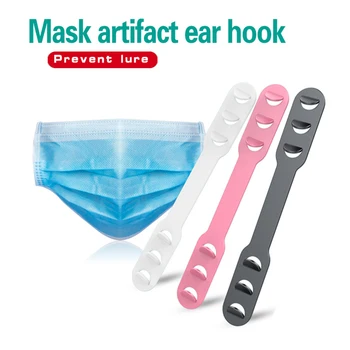 

Disposable Dustproof Face Mouth Mask Storage Box With 2PCS Silica Gel Anti-slip Face Mask Ear Grip Adjustable Fixing Buckles