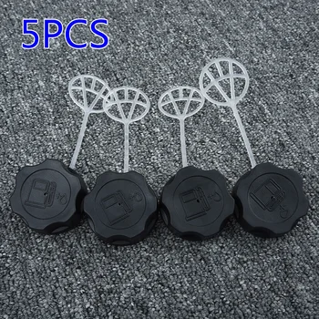 

Fuel Tank Lid For Various Strimmer Hedge Trimmer Brush Cutter Multitool Parts UK