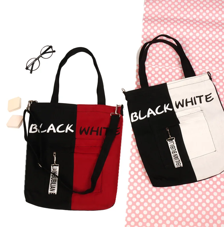 

Patchwork Shopping Bag Reusable Shoulder Bag Large Folding Tote Bag Eco Foldable Cotton Bags Canvas Handbag Women's Handbags