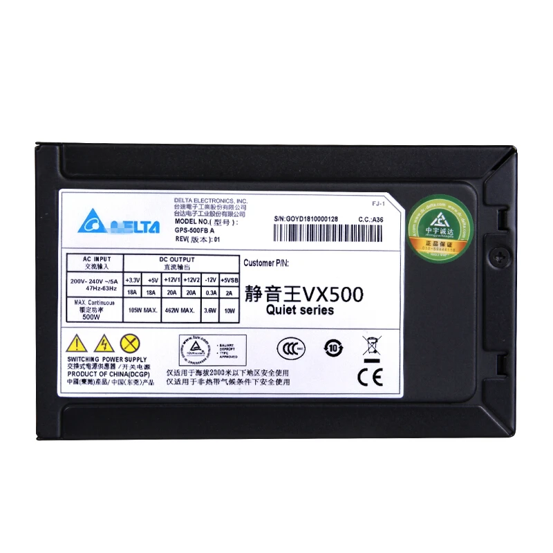 Блок питания для Delta VX500 ATX RTX2060 Mute широкий настольный компьютер блок питания Номинальная мощность 500 Вт пиковая мощность 600 Вт источник питания GPS-500FB A
