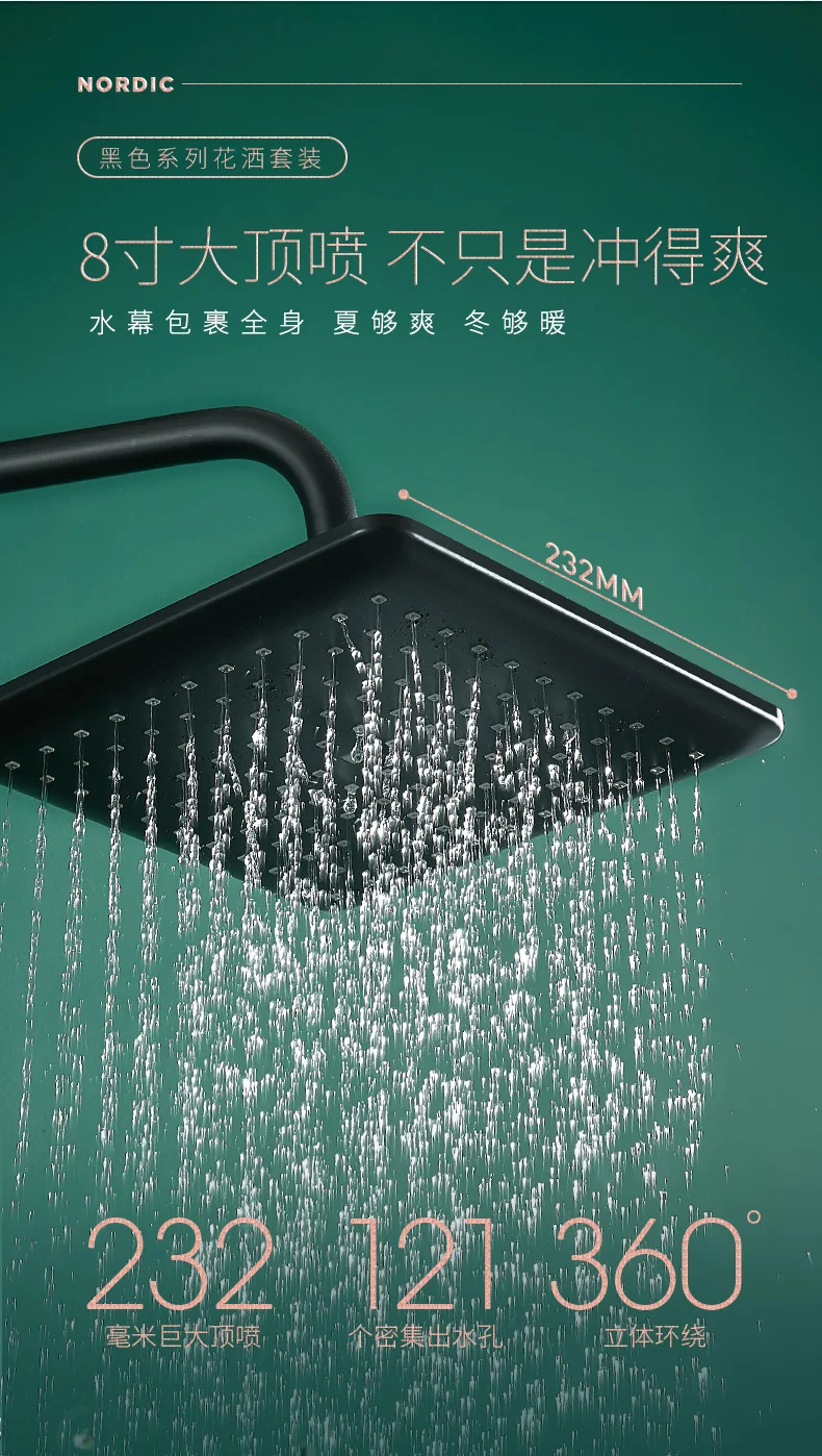 shower system bathroom thermostat faucet shower faucet mixer tap waterfall wall mount thermostatic shower mixer