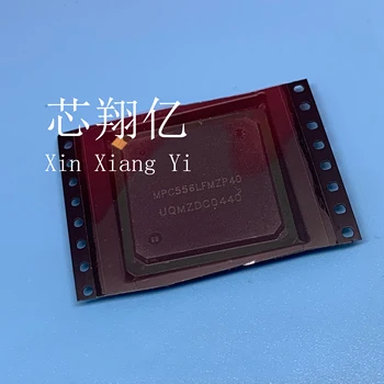 

XINXIANGYI MPC556LFMZP40