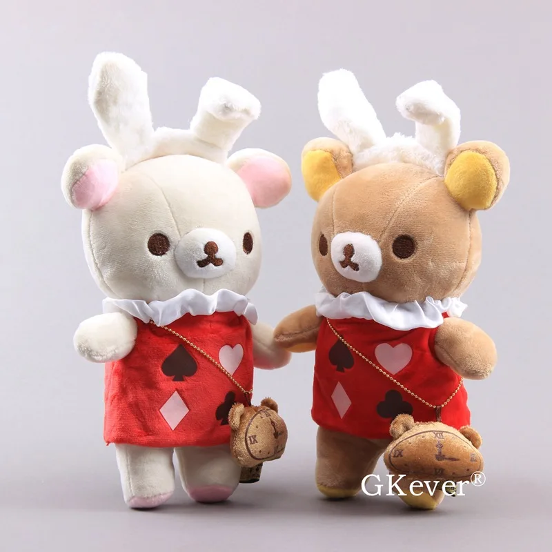 23 см kawaii Rilakkuma плюшевые игрушки куклы Мягкие чучело игрушки милый медведь в красном платье Дети подарок на день рождения