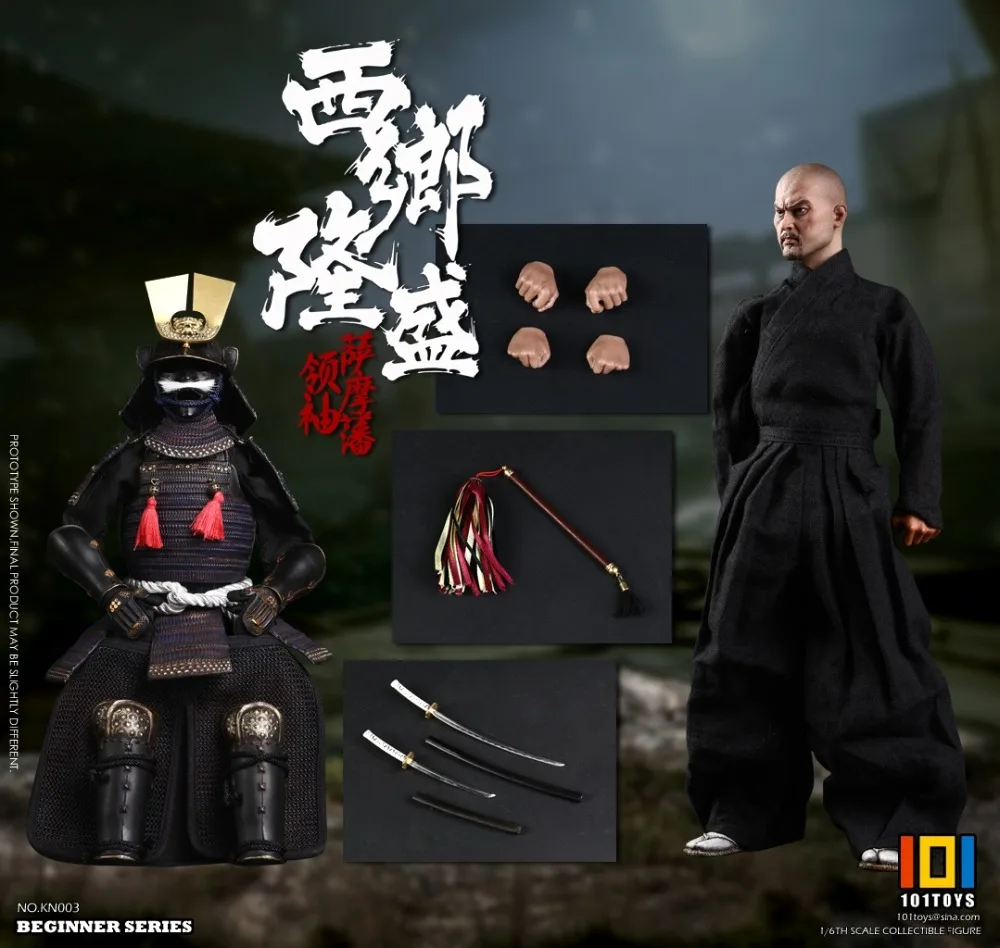 1/6 весы коллекционные японские Satsuma-han Samurai Saigō Takamori ультра гибкие 1" фигурки Куклы пластиковые модели игрушки