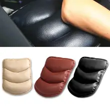 Стильная Автомобильная центральная консоль, подлокотник, коробка, мягкая, увеличивающая рост, подушка с карманом, автомобильный подлокотник, коробка, коврик для автомобиля, аксессуары для интерьера