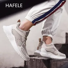 Новинка, уличная Мужская обувь для бега, светильник для бега, прогулочная спортивная обувь, толстая подошва, дышащая обувь, модные мужские кроссовки