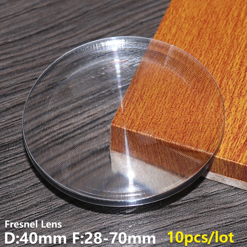Линза Fresnel D40 мм F50 10 шт. 8 фокусных расстояний 3x увеличение сценический светильник