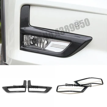

For Nissan X-Trail T32 Rogue 2017 2018 2019 Accessories ABS Carbon fiber Car Front Rear Fog Lights Lamps Cover Trim Car Styling