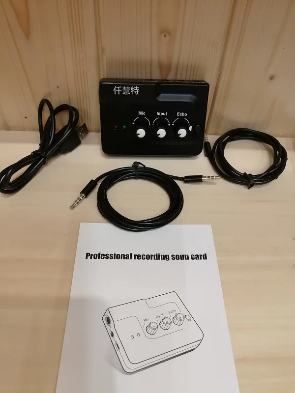 QQ图片20201030161247